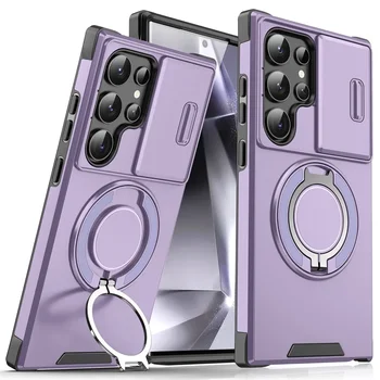 Armor Magnetic Bracket Case for Samsung S26 S25 S24 S22 S21 S23 S20 Ultra Plus FE Edge Slide Camera Protection Shockproof Cover 1