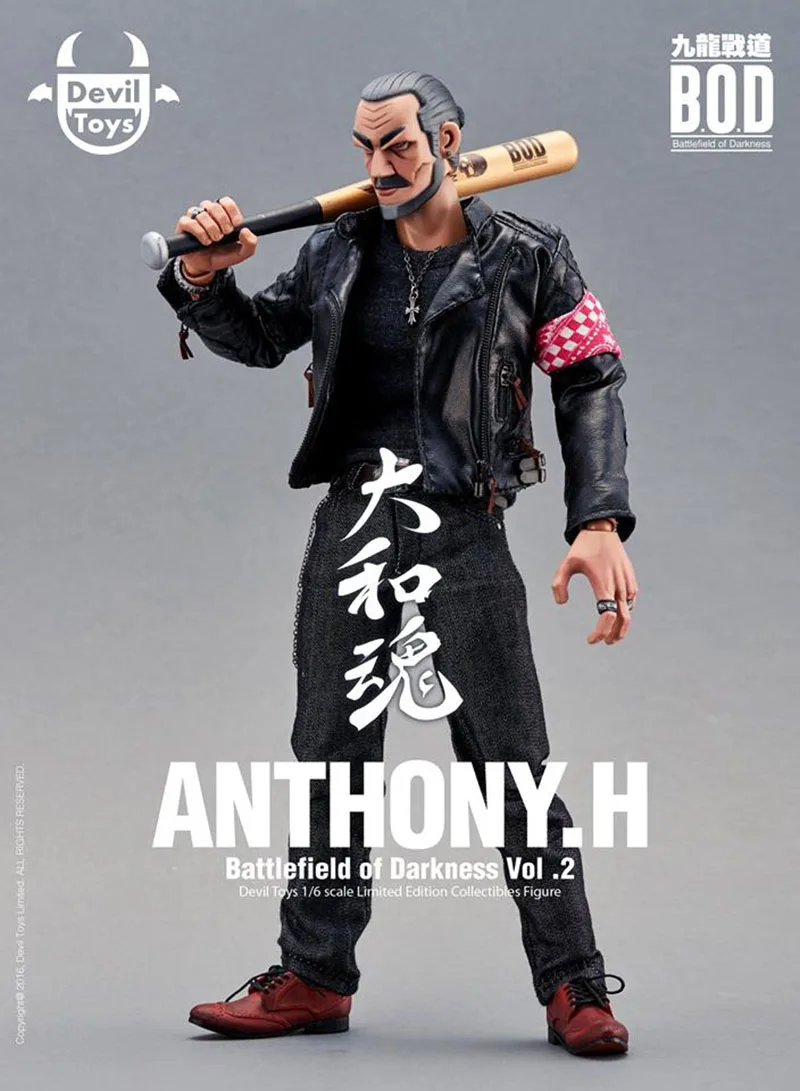 ファイセン ドミノ レディ 12 インチ アクション フィギュア