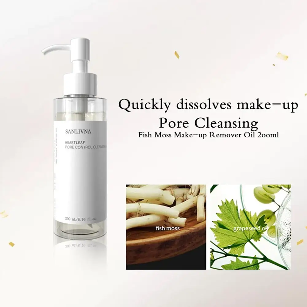 Rice Skincare Set 70% Rice Extract Essence