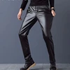 Windproof Slim Leather Pants for Men: Thickened Warm Motorcycle Trousers for Autumn and Winter Black Leather Pants Man