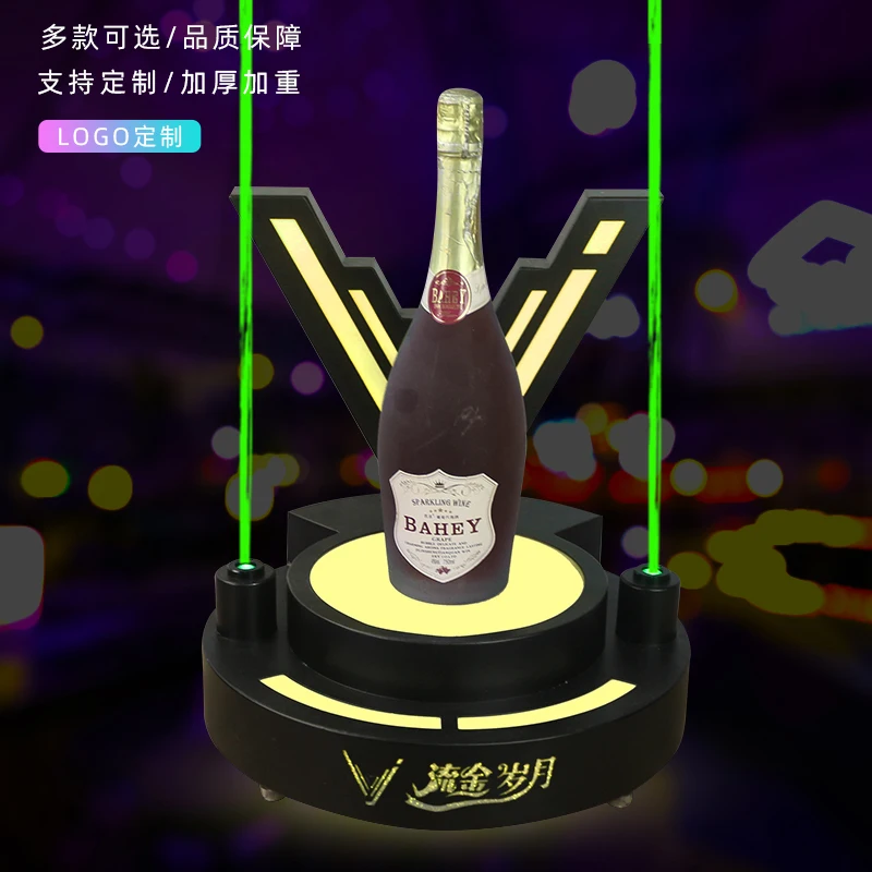 Luminous Bar Wine Bottle Display Device Rechargeable Flash Wine Champagne Base Green Laser Light VIP Bottle Display Stand