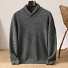 Autumn and Winter New Men's 100% Merino Wool Knitted Bottom Sweater with One Button Collar, Thick, Warm and Loose  Pullover 6