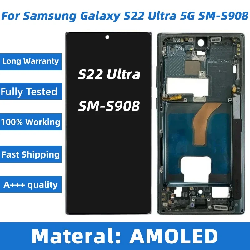  AMOLED 5G S22 Ʈ S908 LCD, Ｚ  S22/S22 ÷ 5G ÷, ġ ũ Ÿ S22 S901 S22 + S906  
