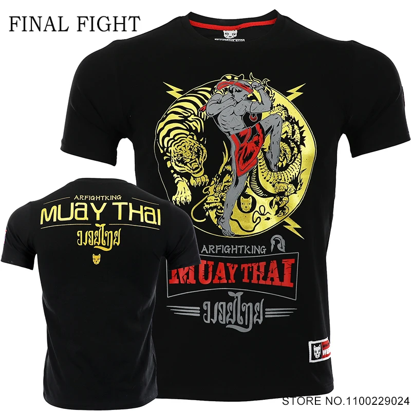 타이거 무에타이 반팔 셔츠, BJJ MMA 래쉬가드, 빠른 건조 통기성 케이지, 격투 킥복싱 훈련 탑 티셔츠