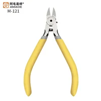 قصافة AMAOE M131 الاحترافية 2