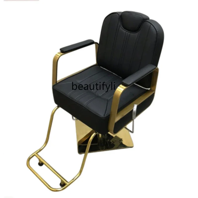 

For Hair Salon Barber Shop Lifting Reclining Chair Hairdressing Stool Hair Cutting Seat Equipment