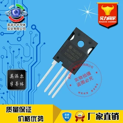 

1Pcs NTH4L014N120M3P TO-247-4 Silicon Carbide MOSFET 127A1200V