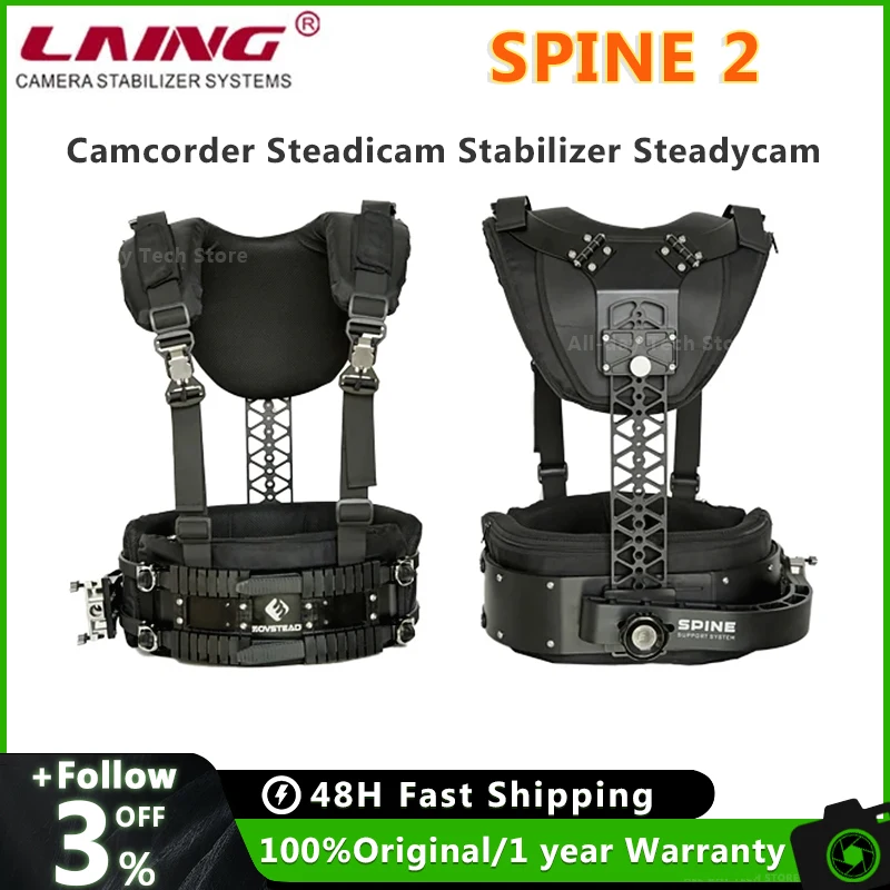 ..LAING SPINE 2 스테디캠 오퍼레이터 조끼 보조기 지원 버팀대 벨트 어깨 척추 통증 사진 작가 사용