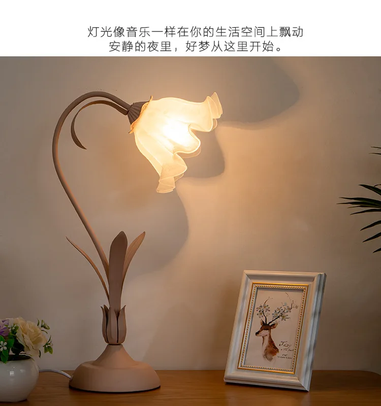 Romantic European Table Lamp Bedside Lamp Bedroom Ins Girl Heart Creative Net Red Flower Princess Room Desk Decorative Lamp