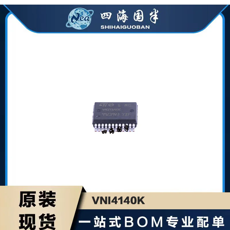 

VNI4140K SSOP24 VNQ5027AK Quad High-Side And Low-Side Driver IC - Control High-Current Loads Up To 1A And 40V