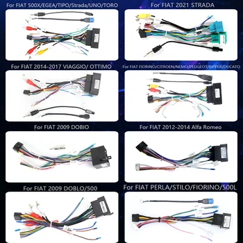 Cablaggio per Auto FIAT: Argo, Strada, Linea, DOBLO, FIORINO, 500X, 500L, EGEA, STILO, PERLA, VIAGGIO, OTTIMO, PANDA, DUCATO, BRAVO, TORO, UNO