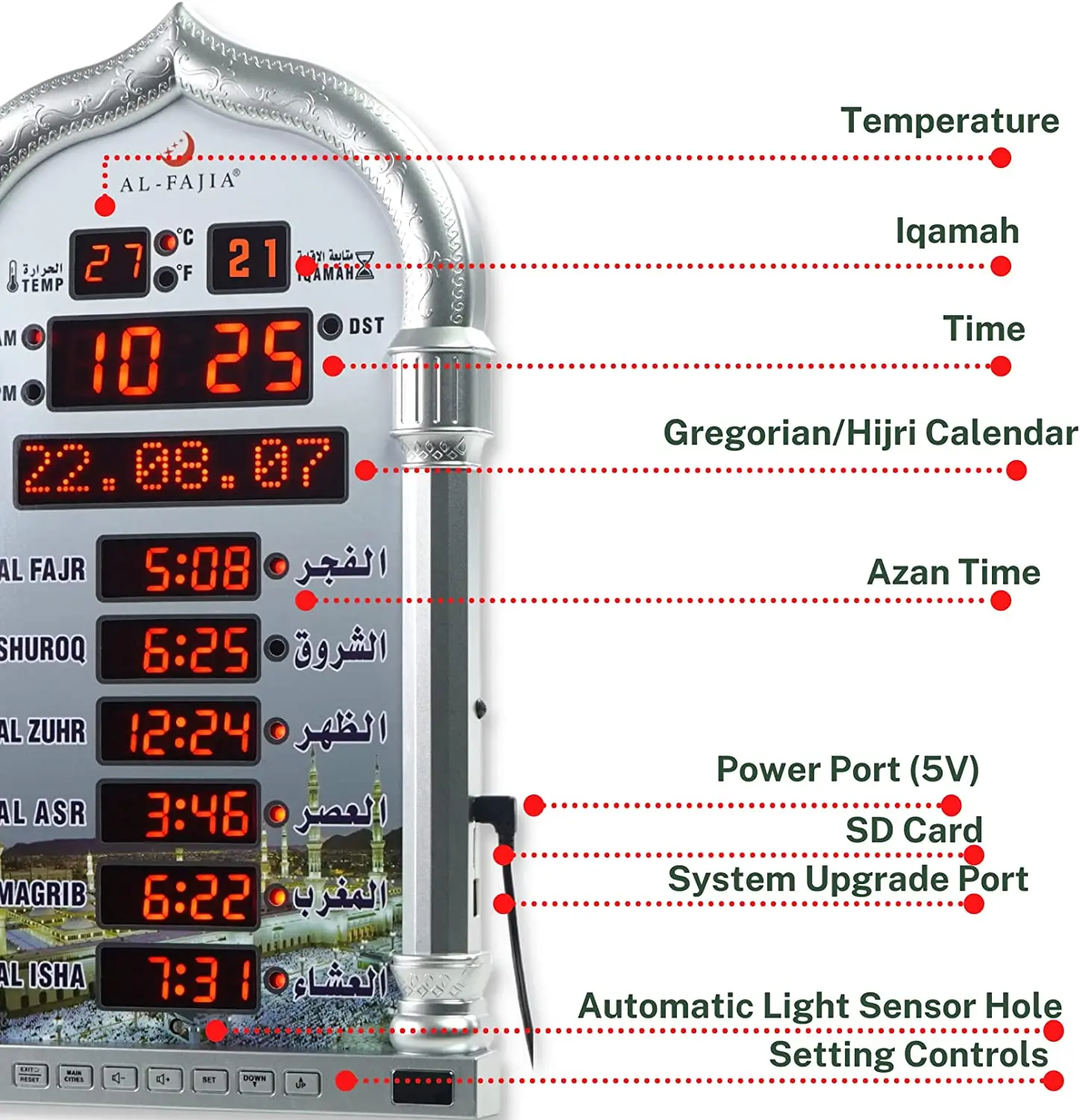 Azan-Reloj de oración de la mezquita Iqamah, reloj musulmán, oración islámica de Alharameen con regalos, el mejor regalo Islámico