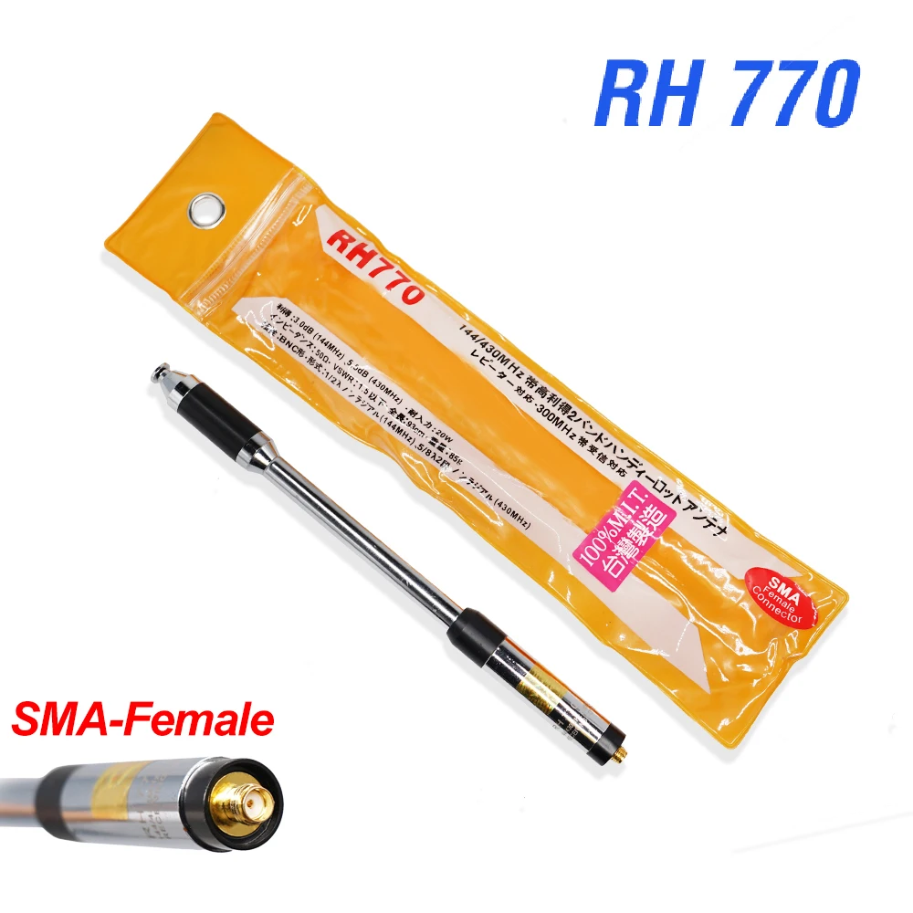 

High Gain RH770 SMA-Female Telescopic Antenna Dual Band 144/430MHz Antennna for BAOFENG Talkie BF-888S UV-5R UV-82 UV-9R Radio