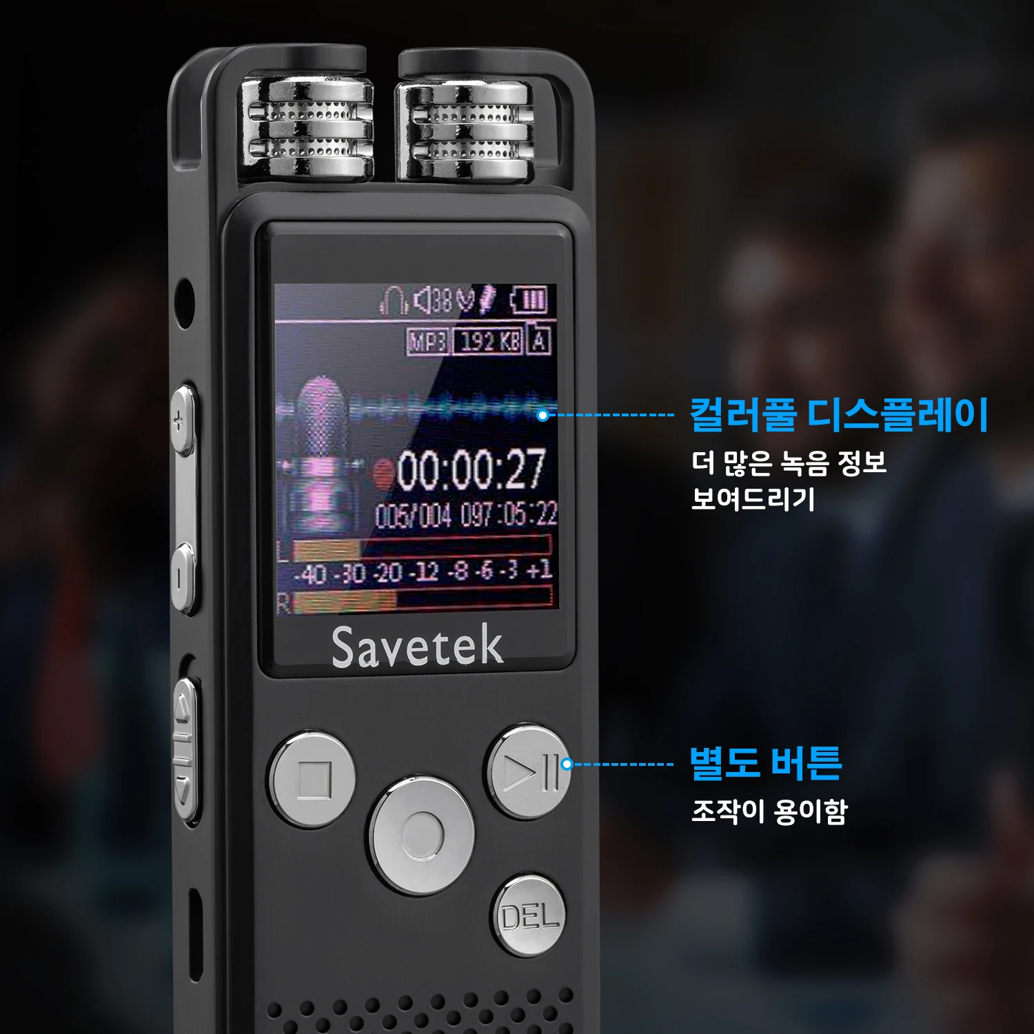 Ȱȭ    USB , 500 ð , PCM HD 1536Kbps Mp3 ÷̾, ȣ å Ÿ̸ , 128GB