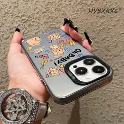 K - pop Cartoon Stray Kids Phone Case - Silver Edition - 15ProMax (Z1)