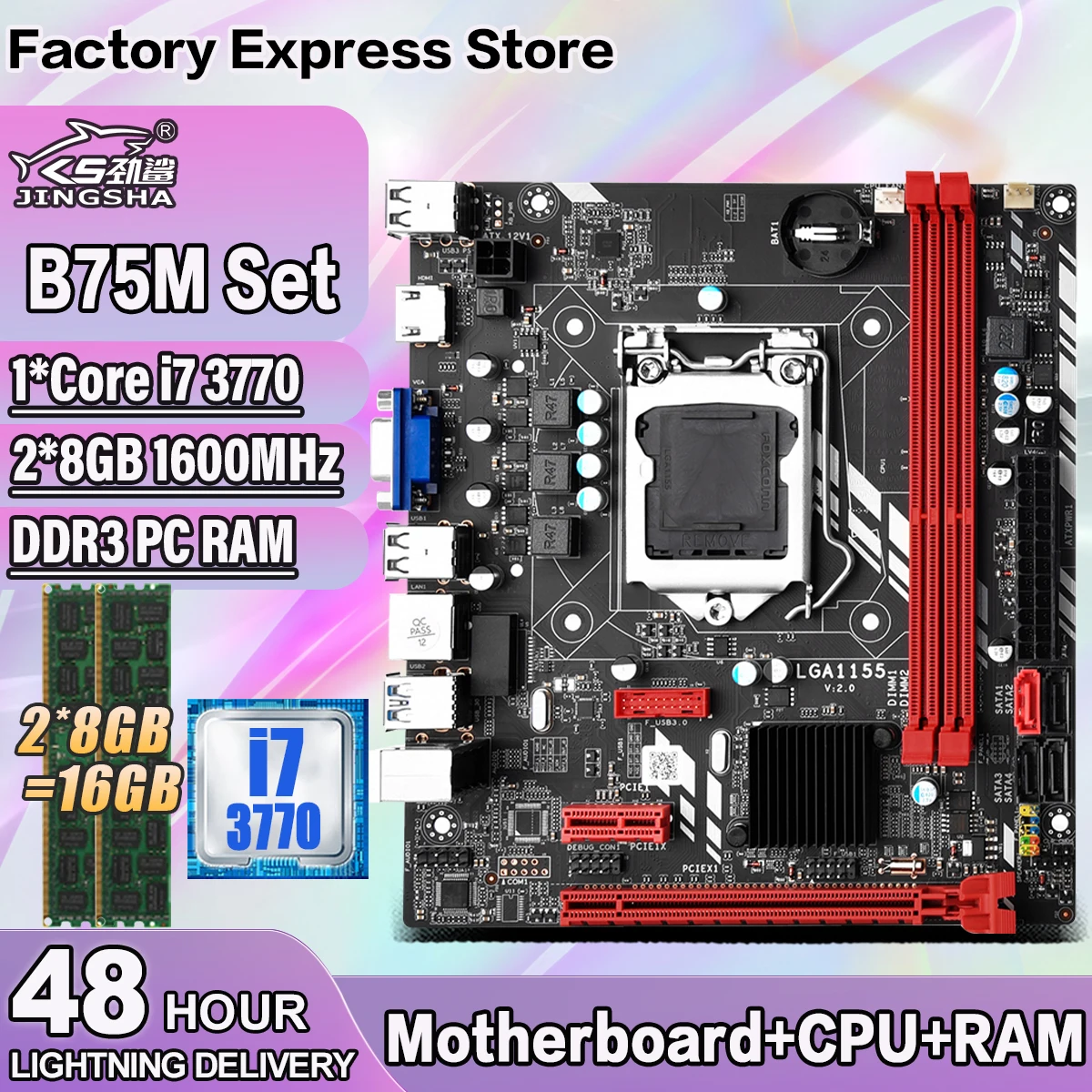 B75M-Desktop-Motherboard-Set-B75-LGA-1155-for-i3-i5-i7-with-I7-3770-CPU ...