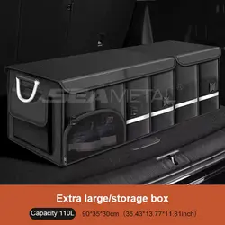 Waterproof Foldable Trunk Storage Box - Large-Capacity Organizer (110L)