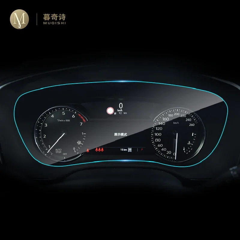 

For Cadillac XT6 2019 2020 Automotive interior Instrument panel membrane LCD screen TPU protective film Anti-scratch Accessories