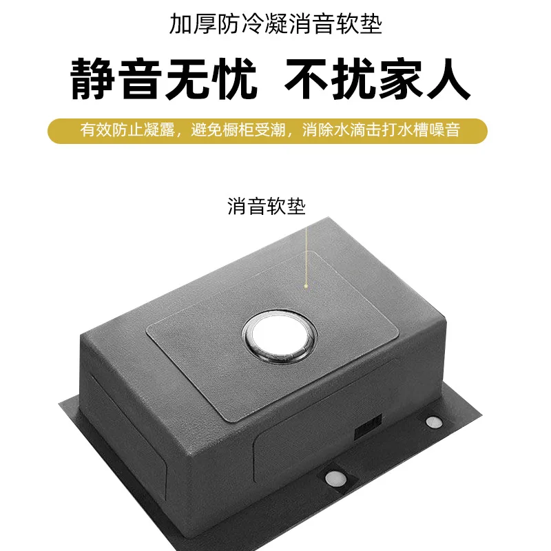 304 Stainless Steel Black Nano Sink Single Slot Small Size Kitchen Under-counter Basin Mini Bar Island Sink