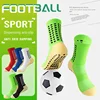 1 pair, men's football socks, thick towel socks, anti slip and wear-resistant middle tube 5