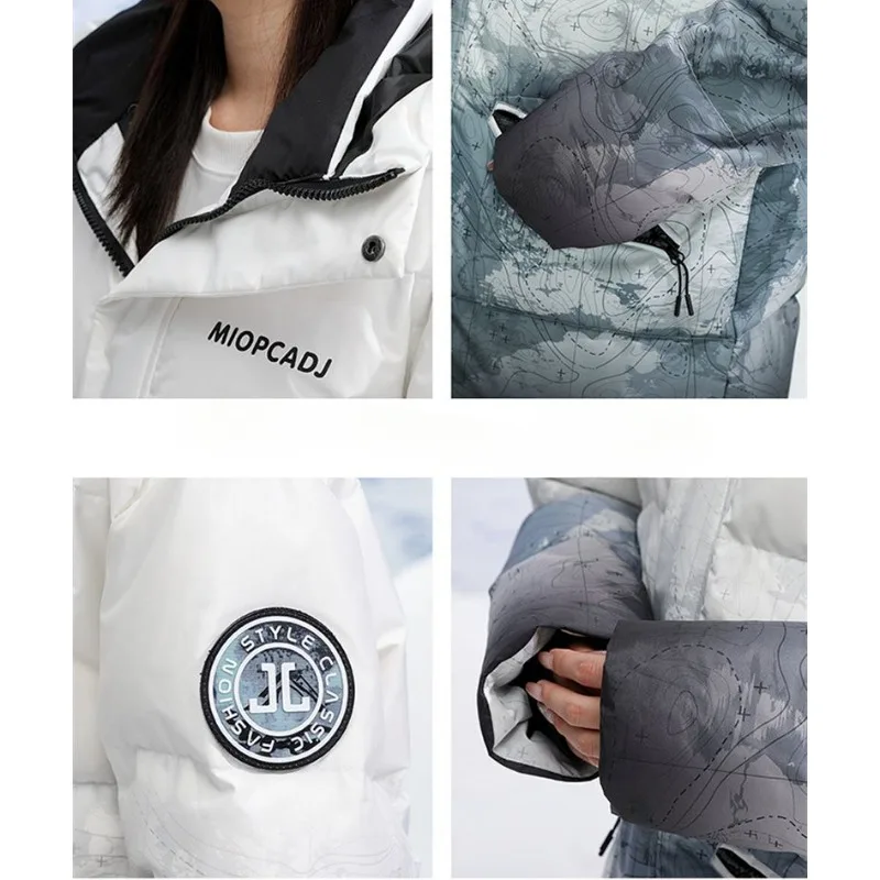 Рисунок 6 - Мужской непромокаемый пуховик