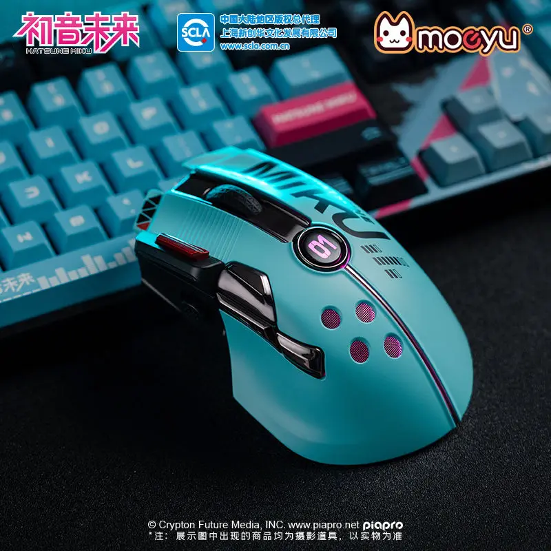 Anime Hatsune Miku Wireless Gaming Mouse Usb 2.4G Rgb Light