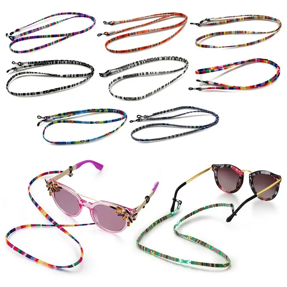 Universal Retro Glasses Chain - Non-Slip Eyewear Neck Strap with Sports Lanyard Design