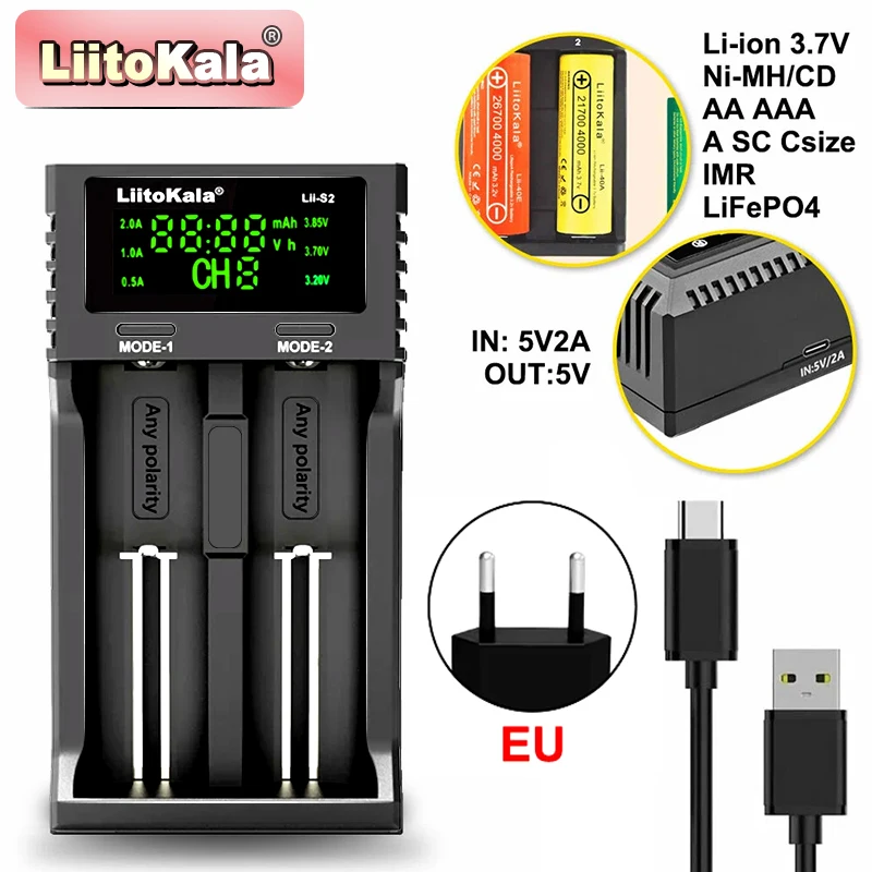 Lii-S2(5V2A EU)