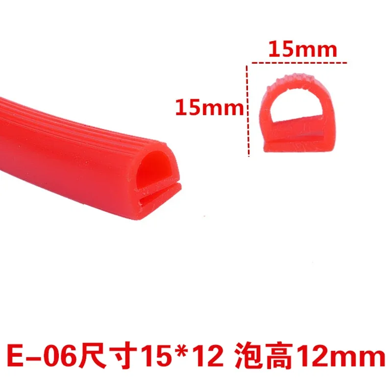 Silicone Seal Strip Door Seal Strip High Temperature Resistant Silicone Seal E Type Strip Door Oven Freezer