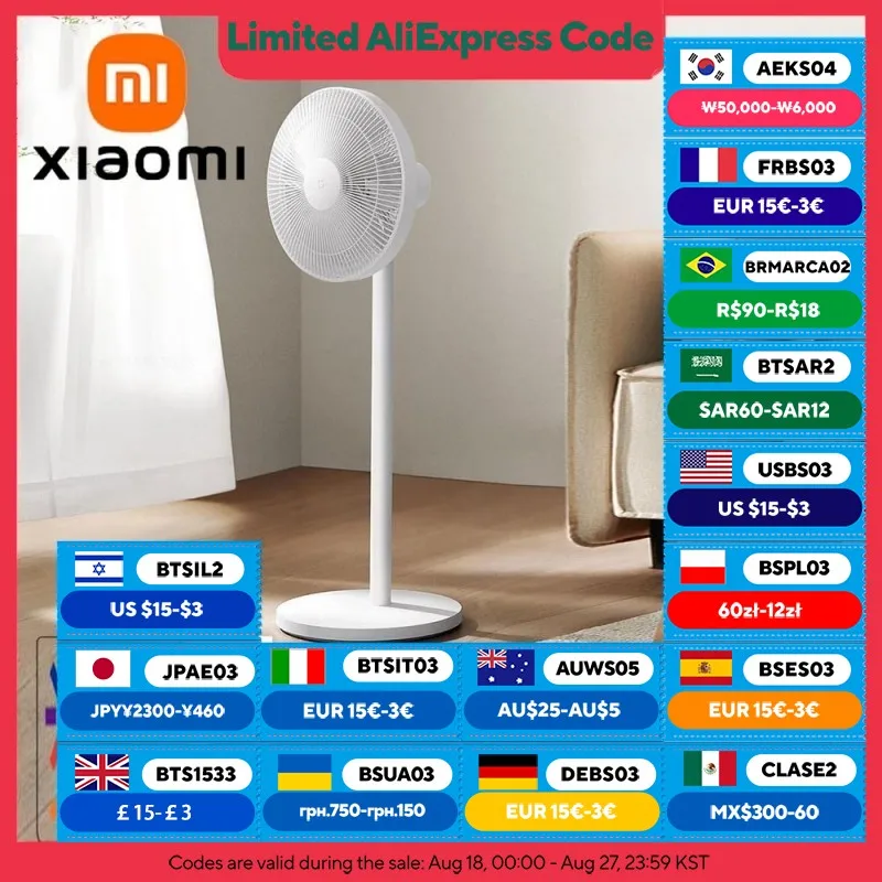ルルフロア扇風機+USBバッテリーXiaomi Smart Fan 1X フロア扇風機+USBバッテリーXiaomi Smart Fan 1X アプリ操作