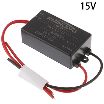 AC-DC 220V To DC5V 6V 9V 12V 15V 20V 24V Power โมดูล 9