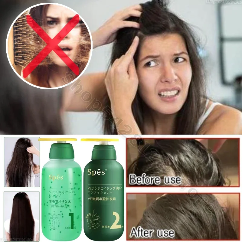 Spes Amino Acid Moisturizing and Fluffy Deep Cleansing Oil Control Firming Shampoo Nourishing Conditioner Long-lasting Fragrance 3
