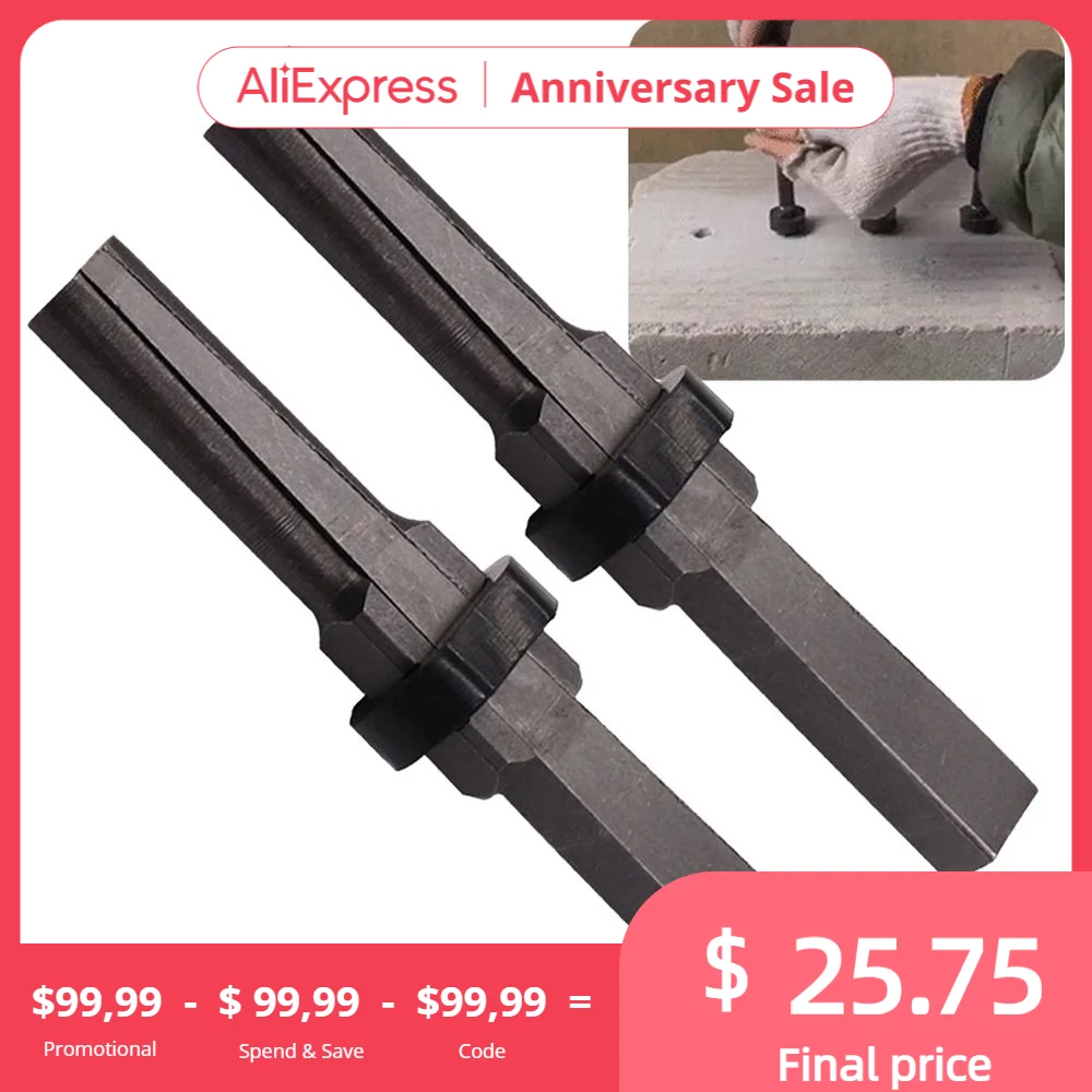 2set 23mm Metal Plug Wedges Concrete Rock Stone Splitter For Hammer Split Off Rock Granite Marble Tools Accessories