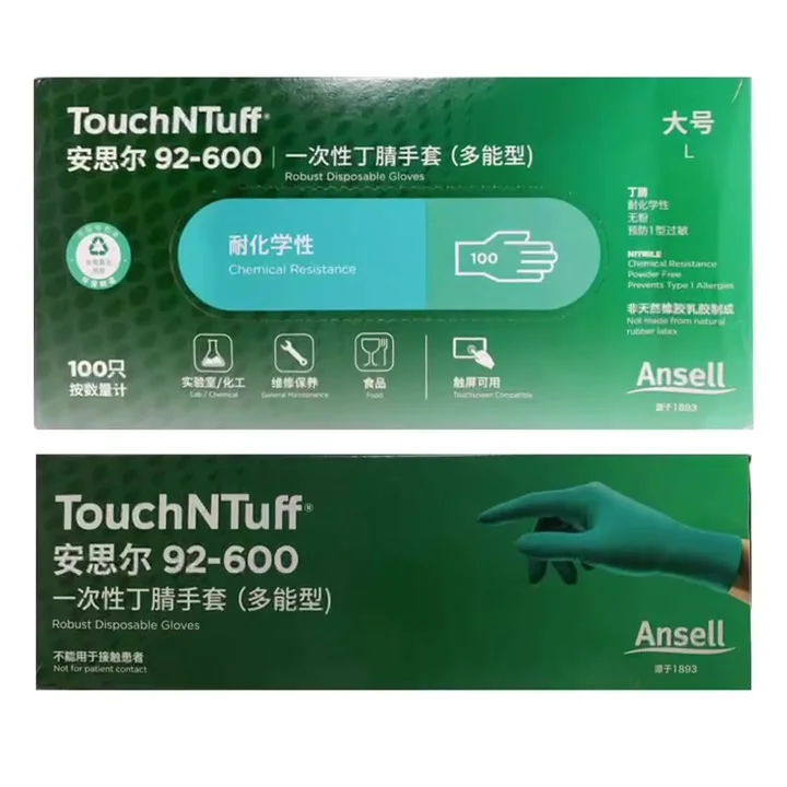 Lot de 100 gants jetables verts en différentes tailles S M L XL pour protection sanitaire