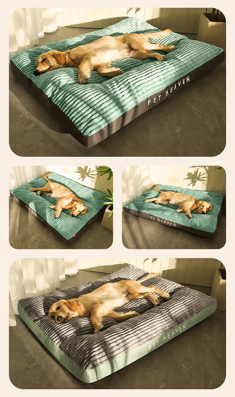 Corduroy Washable Dog Bed
