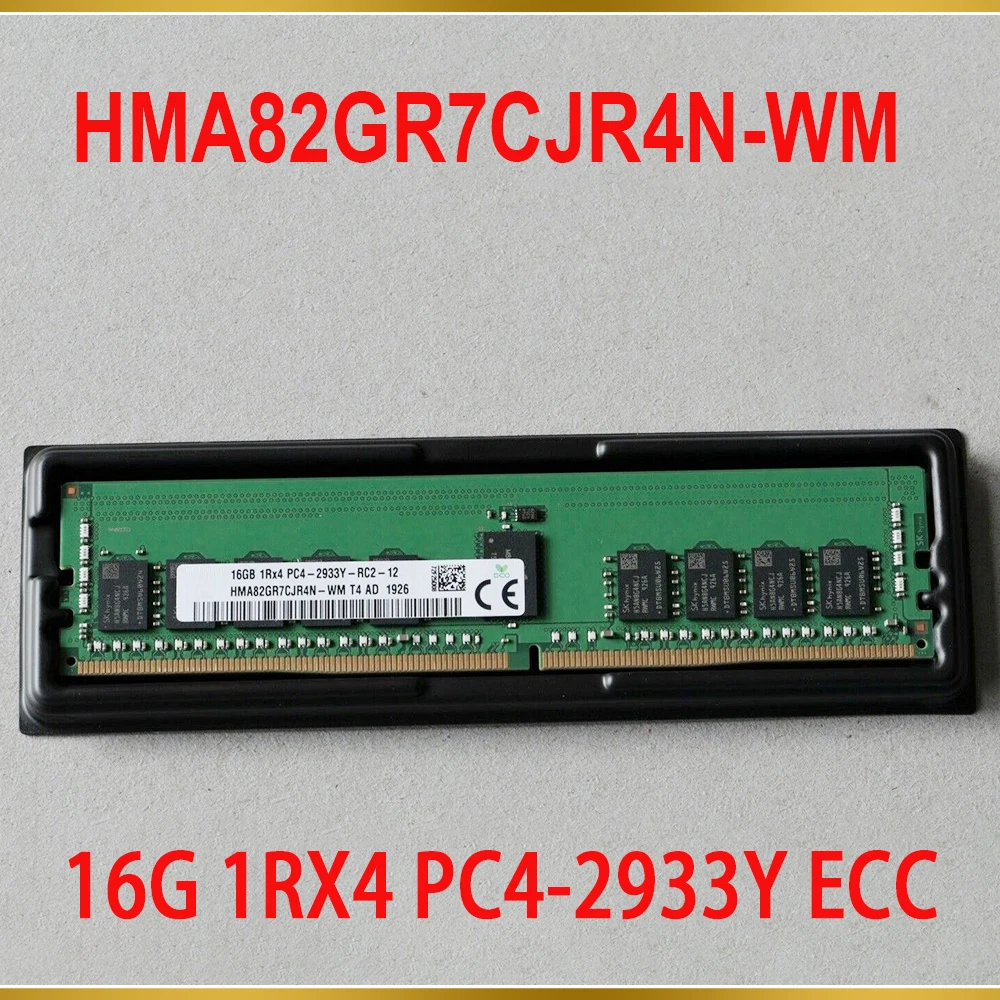 1Pcs For SK Hynix RAM 16GB 16G 1RX4 PC4 2933Y ECC Server Memory 2933 DDR4 HMA82GR7CJR4N
