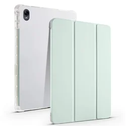 Versatile Tablet Case with Pencil Holder, Flip Stand, and Magnetic Closure - Durable TPU Back Cover for Matepad 11.5 2023 (Light Green)