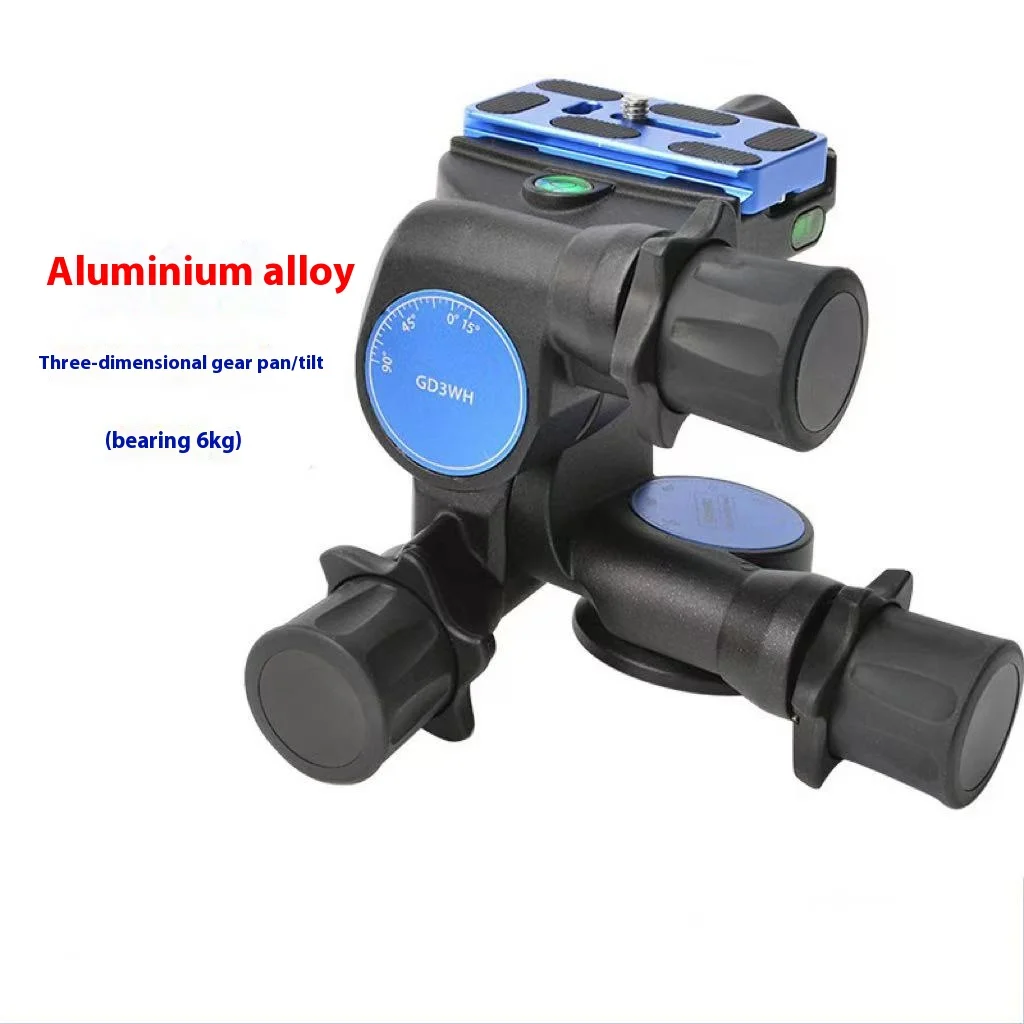 Benro GD3WH three-dimensional gear head PTZ magnesium alloy SLR photography tripod Panoramic photography head Three-way precise