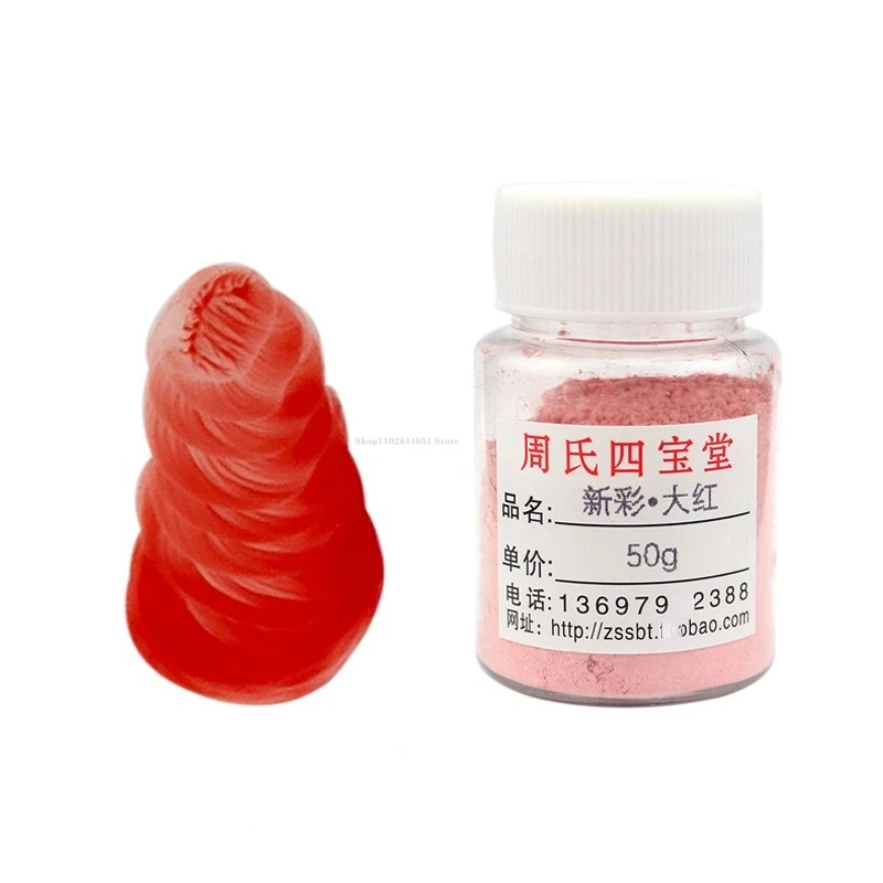 50g/ Bottle 750-820℃ Low Temperature Baked Flower Ceramic Glaze on New Color Pigment Powder DIY Pottery Painting Decoration pottery tools clay sculpting tools pottery sculpting tools clay craft tool pottery coloring tool