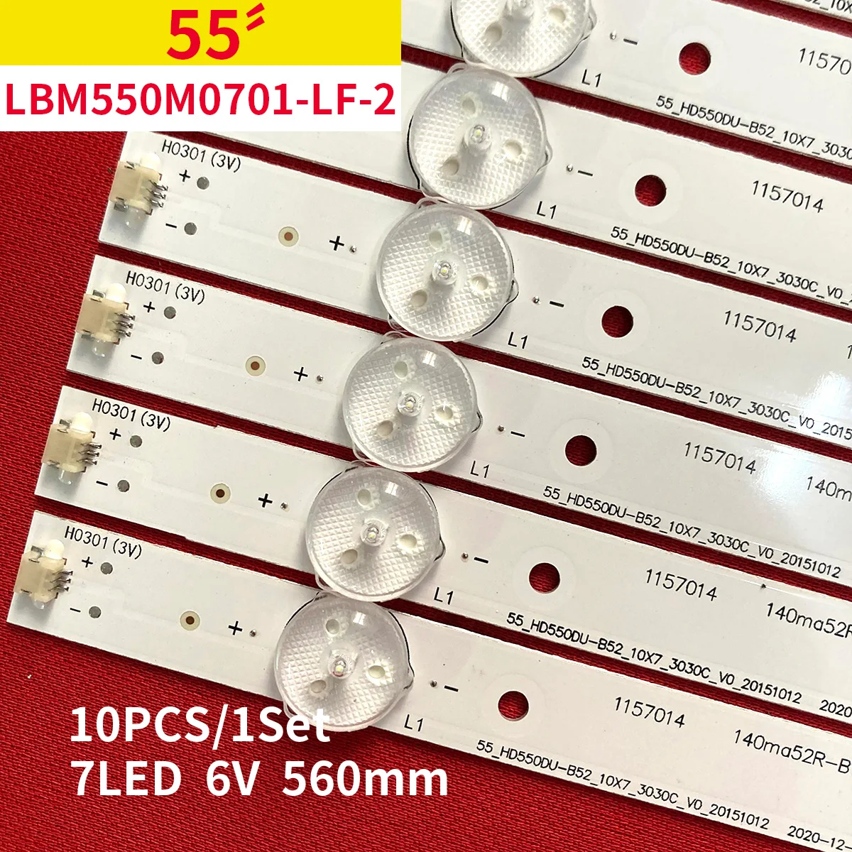 

Светодиодная лента для 55H8C 55K3300UW H55M3000 H55M3300 HE55K3300 H55MEC3350UK LC-55LBU591C