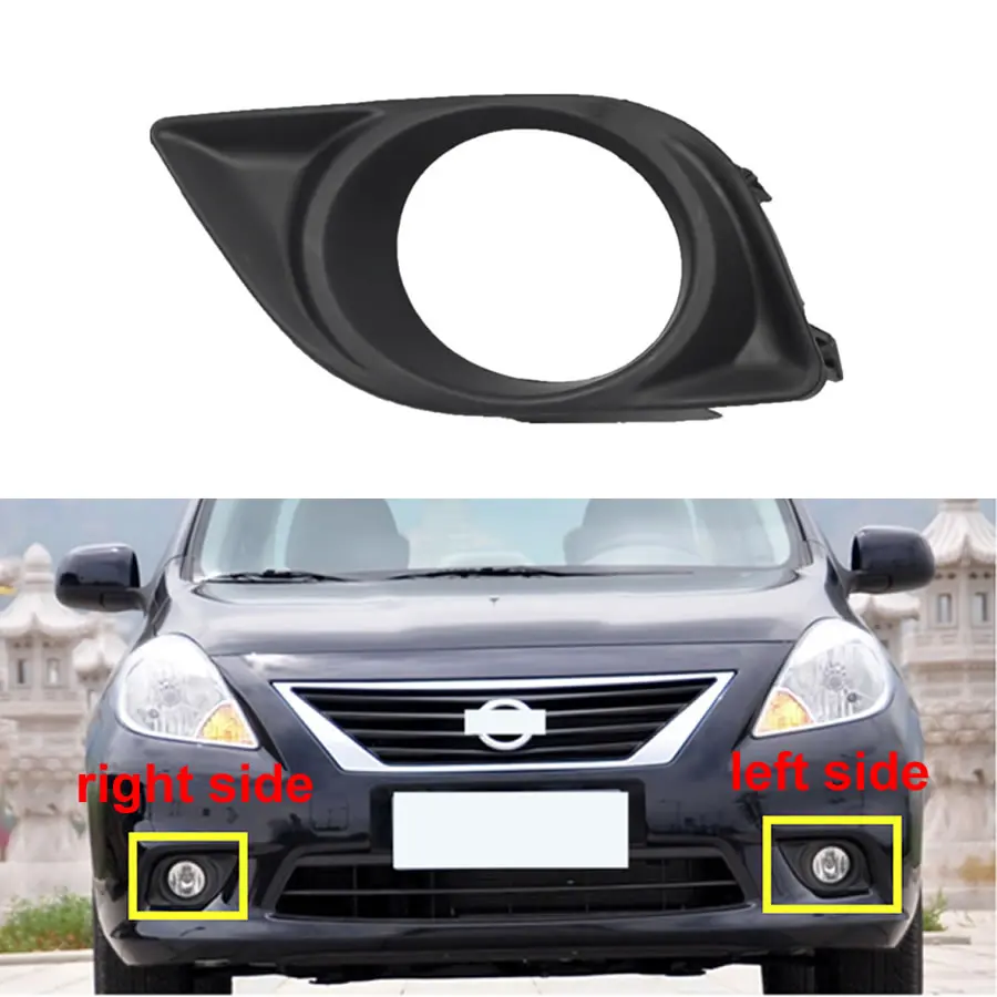 

Крышка переднего бампера для Nissan Sunny 2011 2012 2013, противотуманная фара