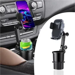 Universal Car Cup Phone Holder with Adjustable 360° Rotation Arm (Small water cup)