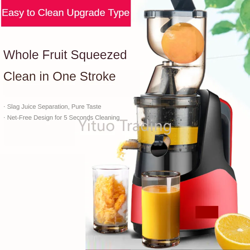 Fully Automatic Home/commercial Juicer, Fruit And Vegetable Juice