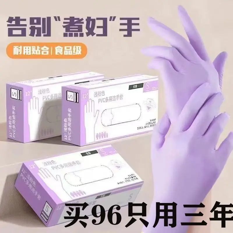 46pcs Kitchen Disposable extended gloves nitrile dishwashing food grade thickened and durable kitchen cleaning anti slip