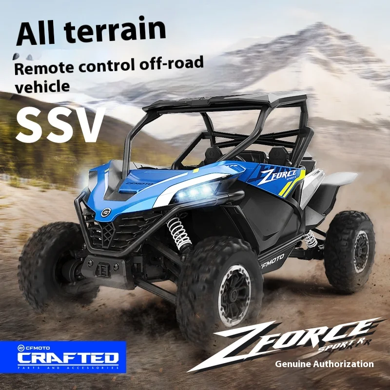 파인콘 포레스트 1/12 스케일 올터레인 RC카 SSV 스포츠 R 원격 제어 전기 오프로드 차량 어린이 생일 선물