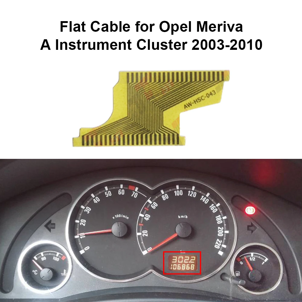 Opel Combo Corsa Meriva Tigra Holden Chevrolet    ÷ ̺ 