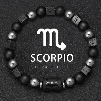 12 Constellation Zodiac Bracele Signs Beads Couples Bracelet Square Volcanic Stone Elastic Charm Bracelet for Women Men Gift 2