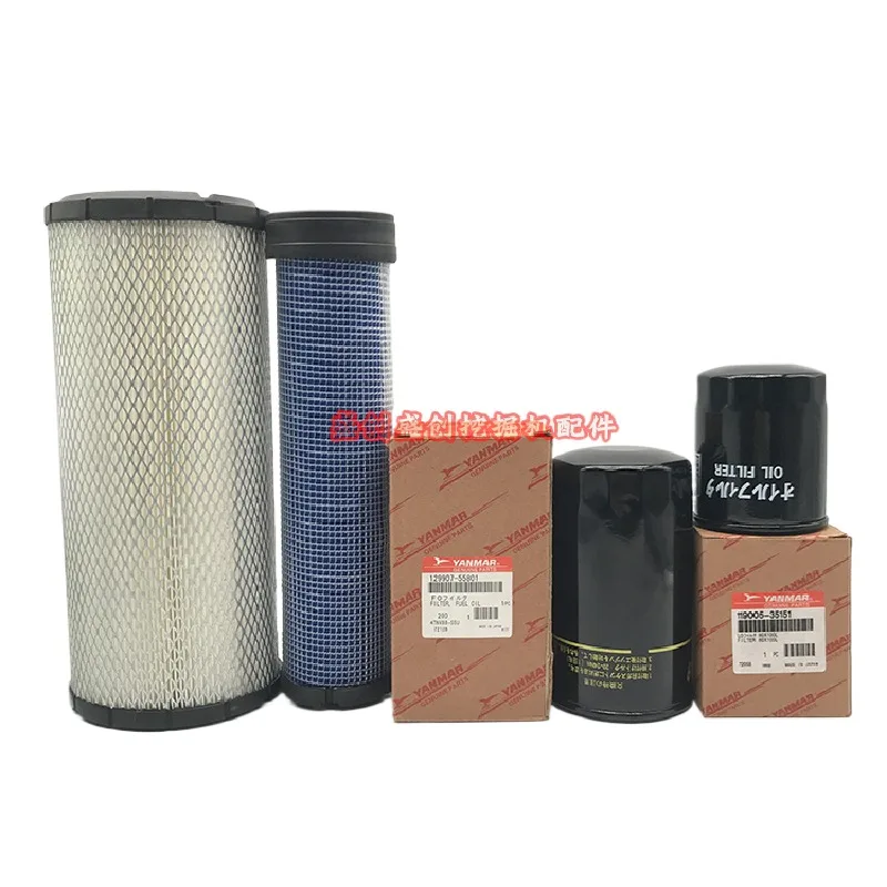 For Doosan daewoo dx60-7 DH80g yanmar VIO engine oil filter