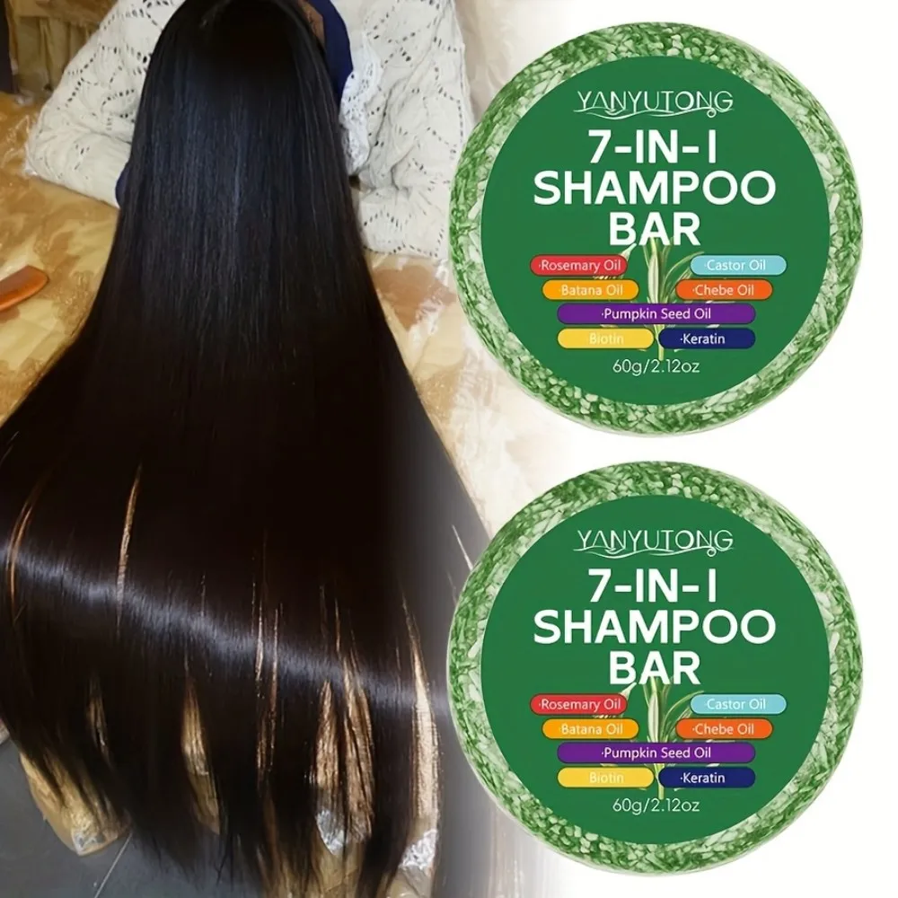 בר שמפו 7 ב-1 |   נוסחה מבוססת צמחים All-in-one לניקוי והזנה עדין. ריח קל משקל ועמיד לאורך זמן.