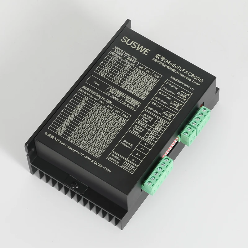 고성능 저소음 2 상 DSP 디지털 스텝퍼 모터 드라이버, FAC860G, DC 24-100V, AC 18-80V